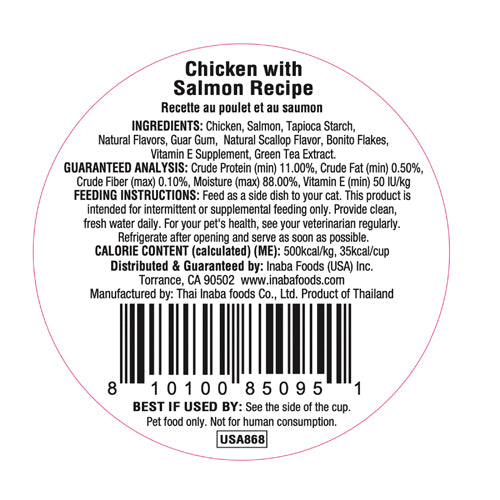 Inaba Dashi Delights Chicken with Salmon Recipe – back of package (official image)