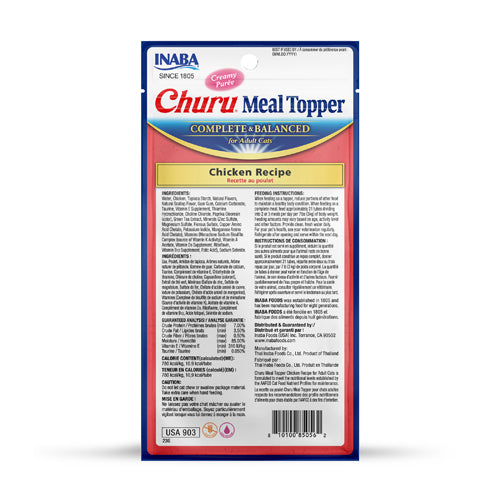 Inaba Churu Meal Topper Chicken Recipe – back of package (official image)