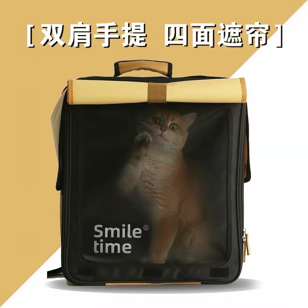 Juicypet X Smiletime Pet Backpack Carrier 卷帘小将