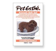 Pet Esthé AROMATIC BATH SALT Series