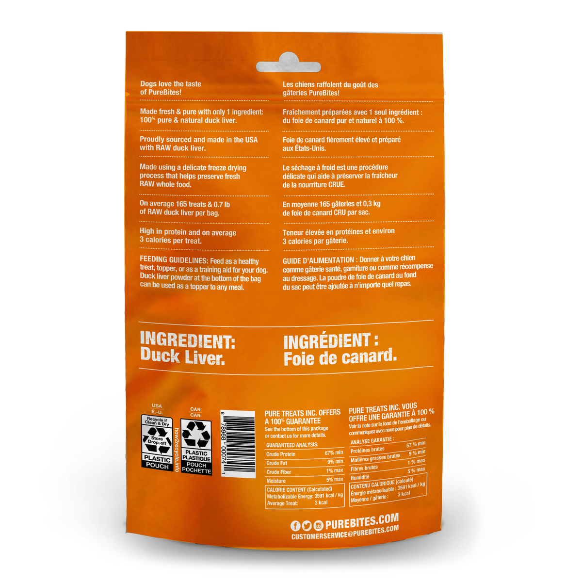 PureBites Freeze-Dried Duck Liver Dog Treats – 74 g (2.6 oz) – official PureBites image 2