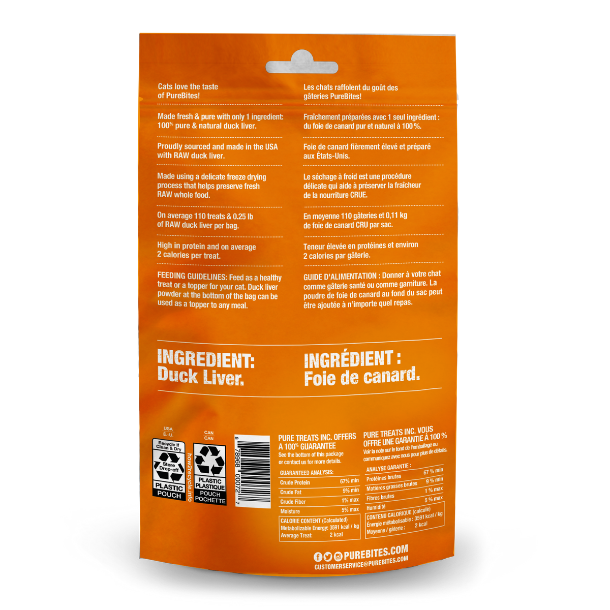 PureBites Freeze-Dried Duck Liver Cat Treats – 30 g (1.06 oz) – official PureBites image 2