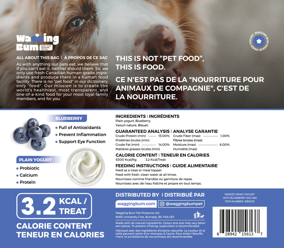 Wagging Bum Anytime Yogurt! Freeze-Dried Blueberry Dog Treats – 2 oz