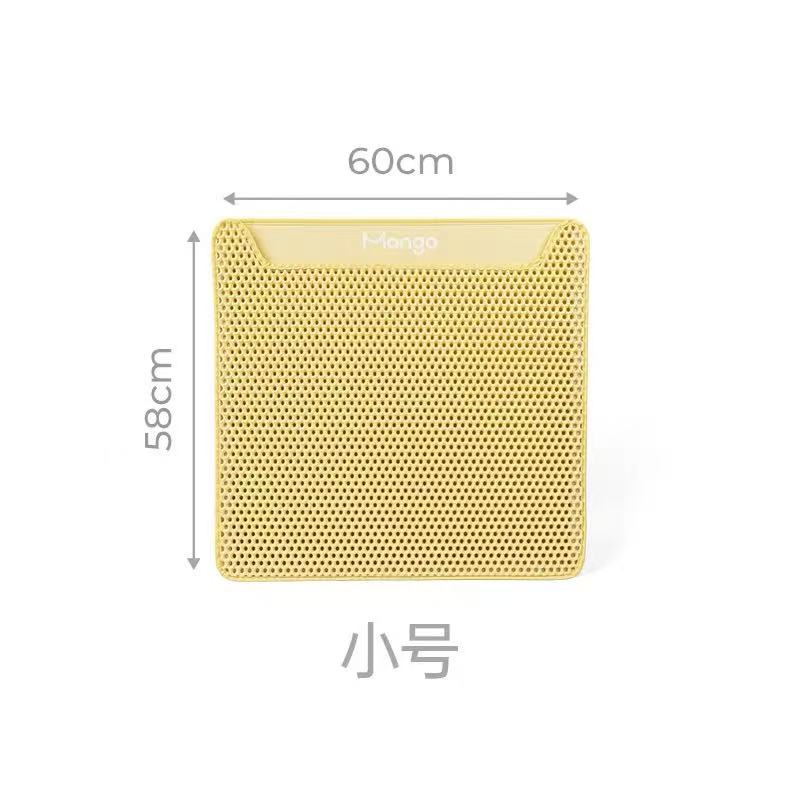 Mango EVA CAT LITTER MAT 控砂软垫 S&L