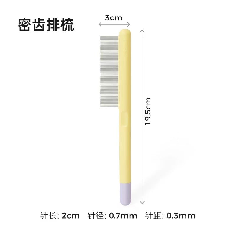 Mango Comb set 排梳套装