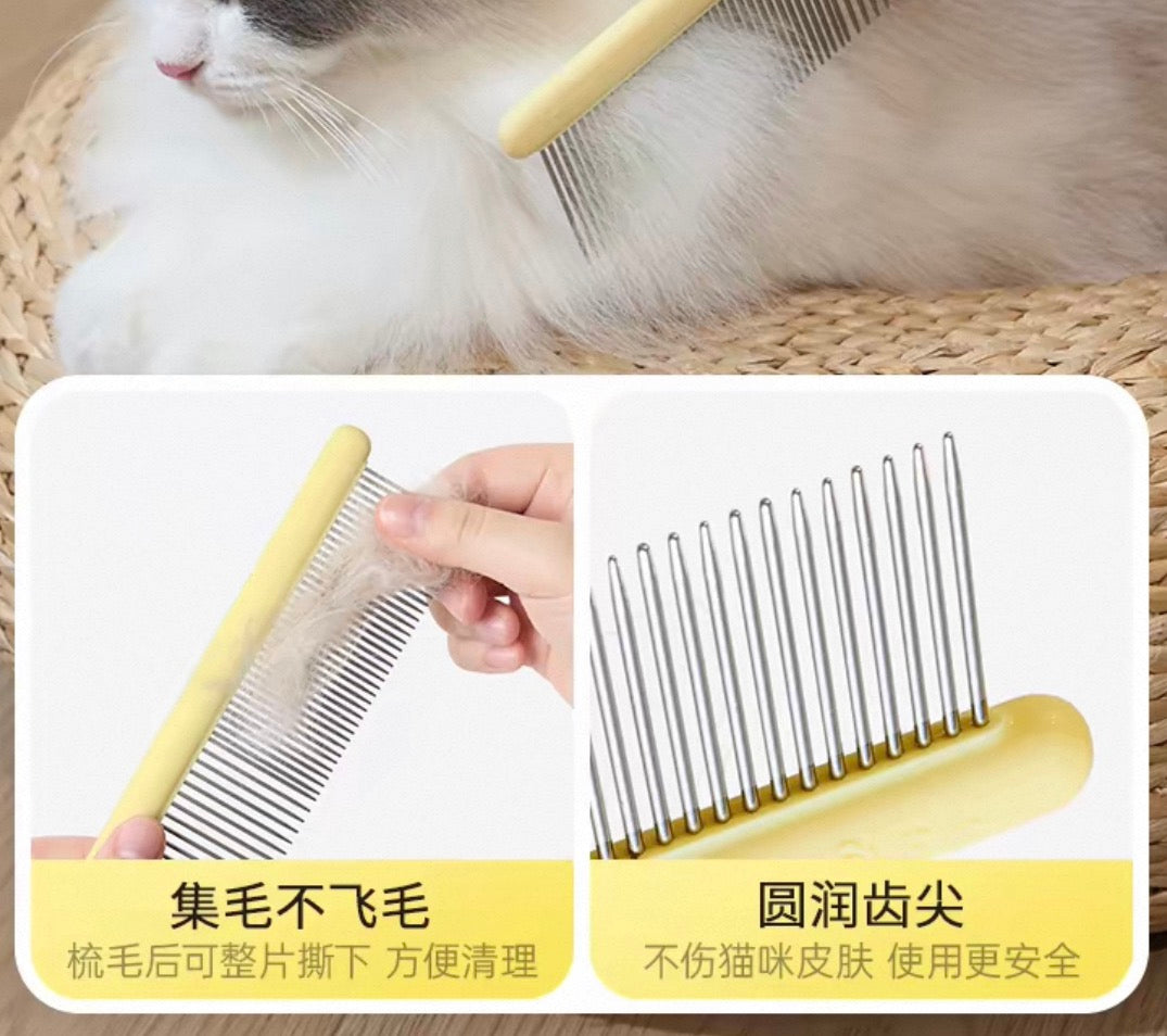 Mango Comb set 排梳套装