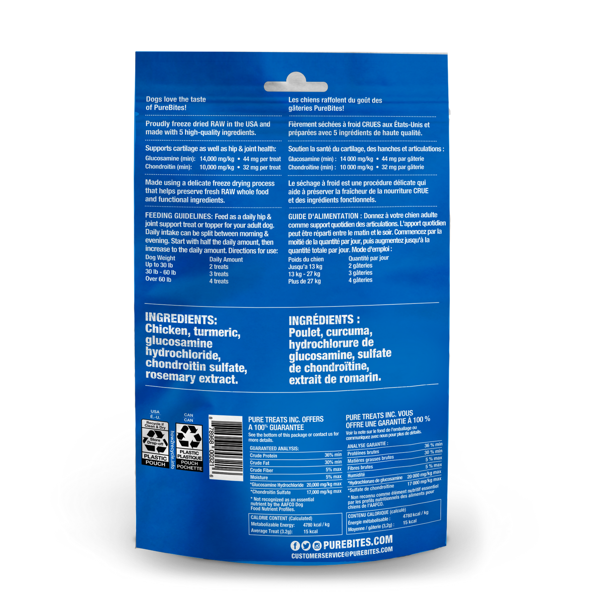 PureBites+ Hip & Joint Freeze-Dried Dog Treats – 85 g (3 oz) – official PureBites image 2