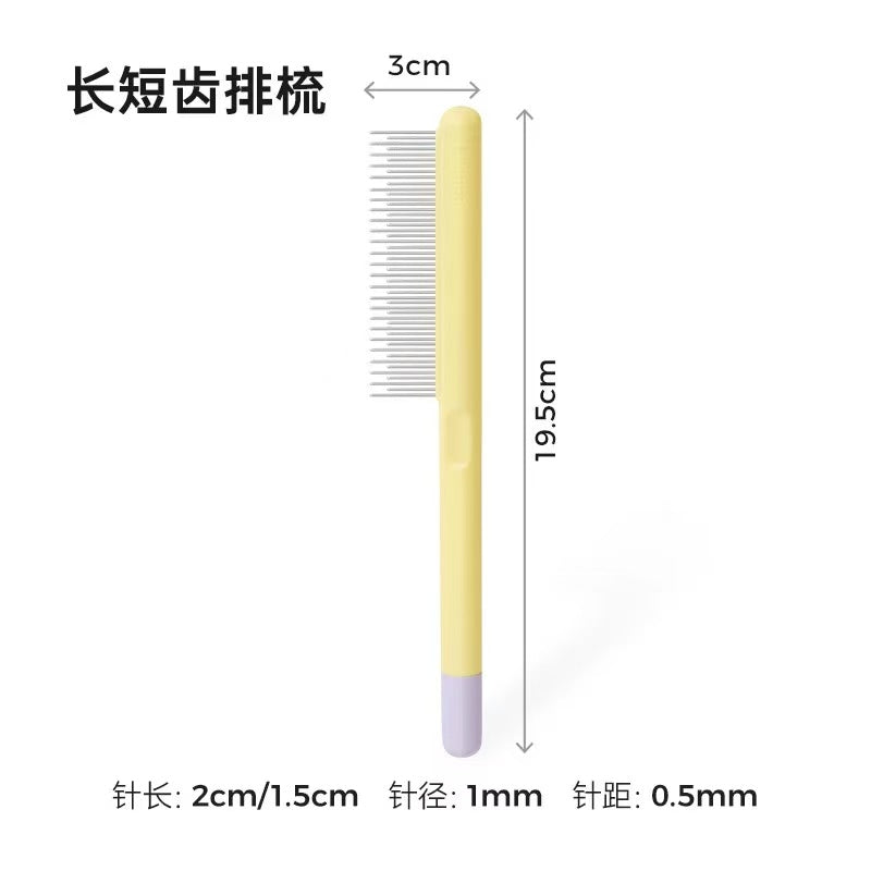 Mango Comb set 排梳套装