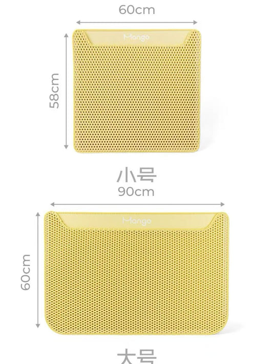 Mango EVA CAT LITTER MAT 控砂软垫 S&L