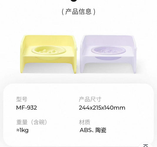 Mango PET SLOW FEEDING BOWL WITH STAND方块碗-慢食
