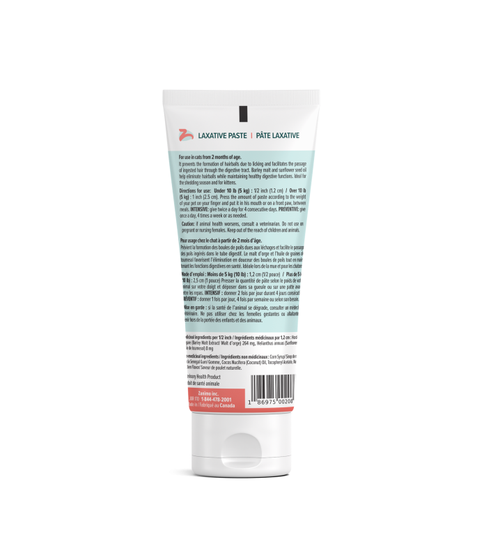 Zanimo Hairball Laxative Paste for Cats – 70 g