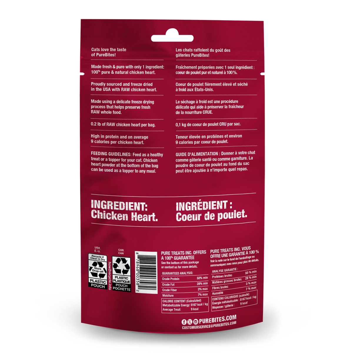 PureBites Freeze-Dried Chicken Heart Cat Treats – 31 g (1.09 oz) – official PureBites image 2