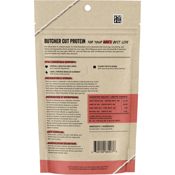 VITAL ESSENTIALS FD Chicken Hearts