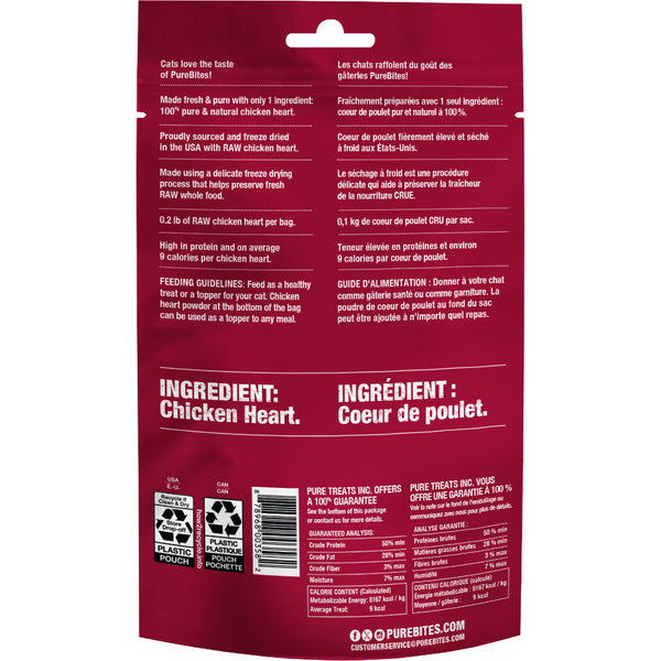 Purebite Freeze Dried Chicken Heart 31G