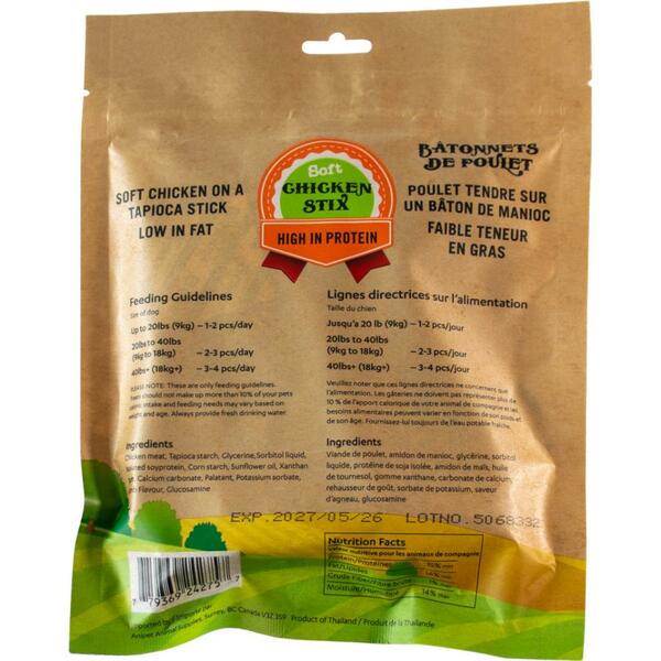 Silver Spur Soft Chicken Stix 230g