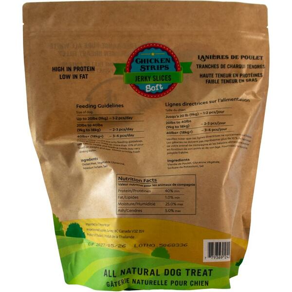 Silver Spur Chicken Jerky Slices VALUE SIZE 907GM