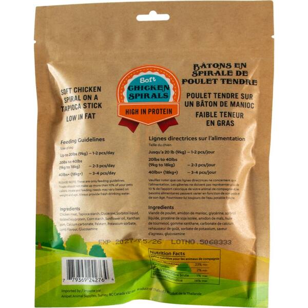 Silver Spur Soft Chicken Spirals 210GM