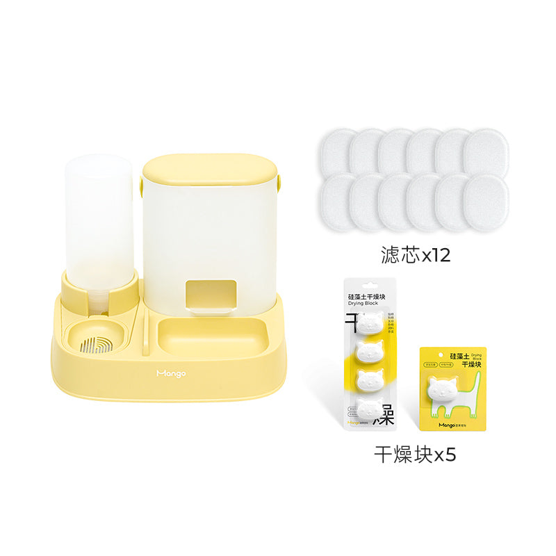 Mango 2-in-1 gravity pet feeder and water dispenser – parts