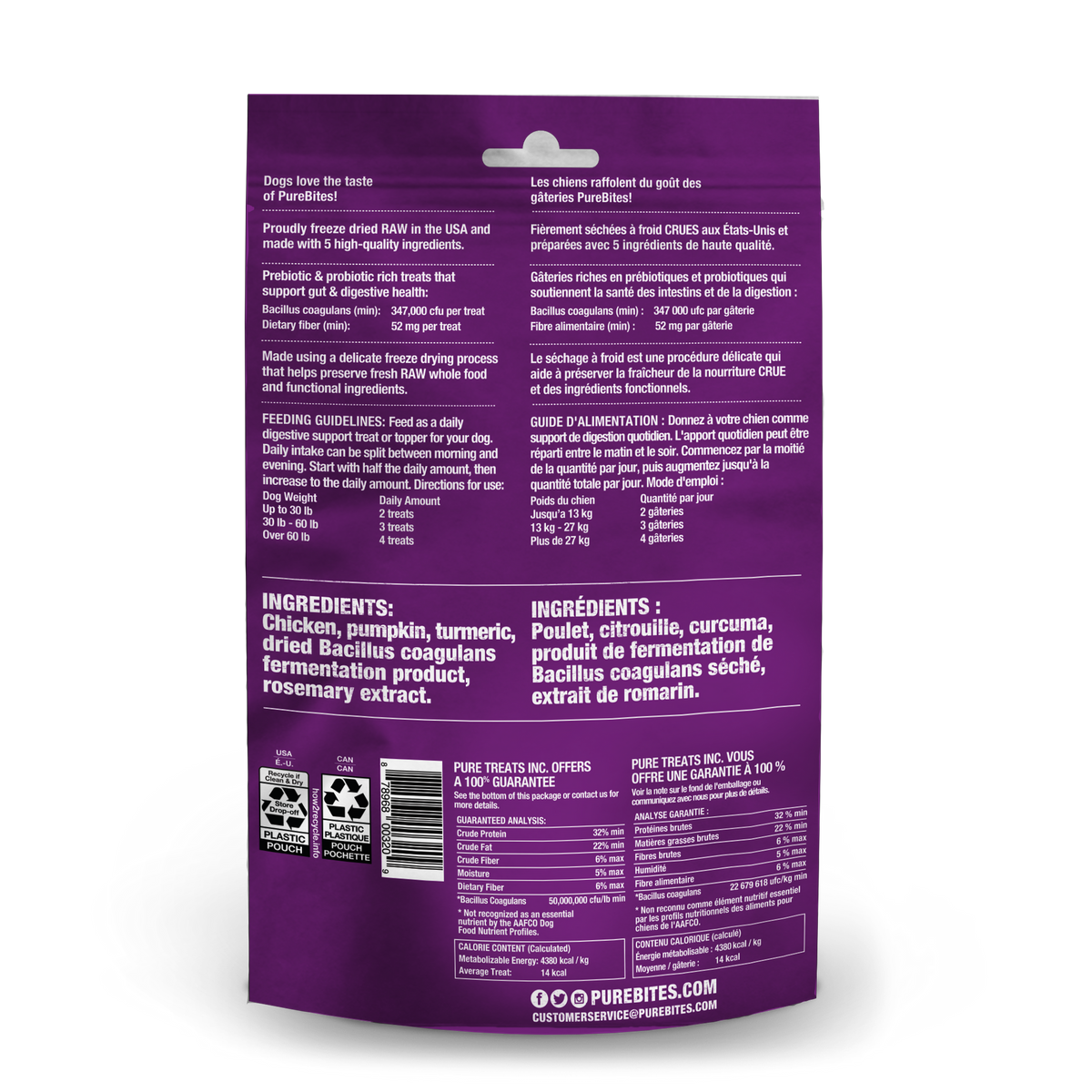 PureBites+ Digestion Freeze-Dried Dog Treats – 85 g (3 oz) – official PureBites image 2