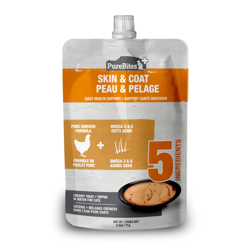 PUREBITES Squeezables Skin & Coat 15/71GM | Cat
