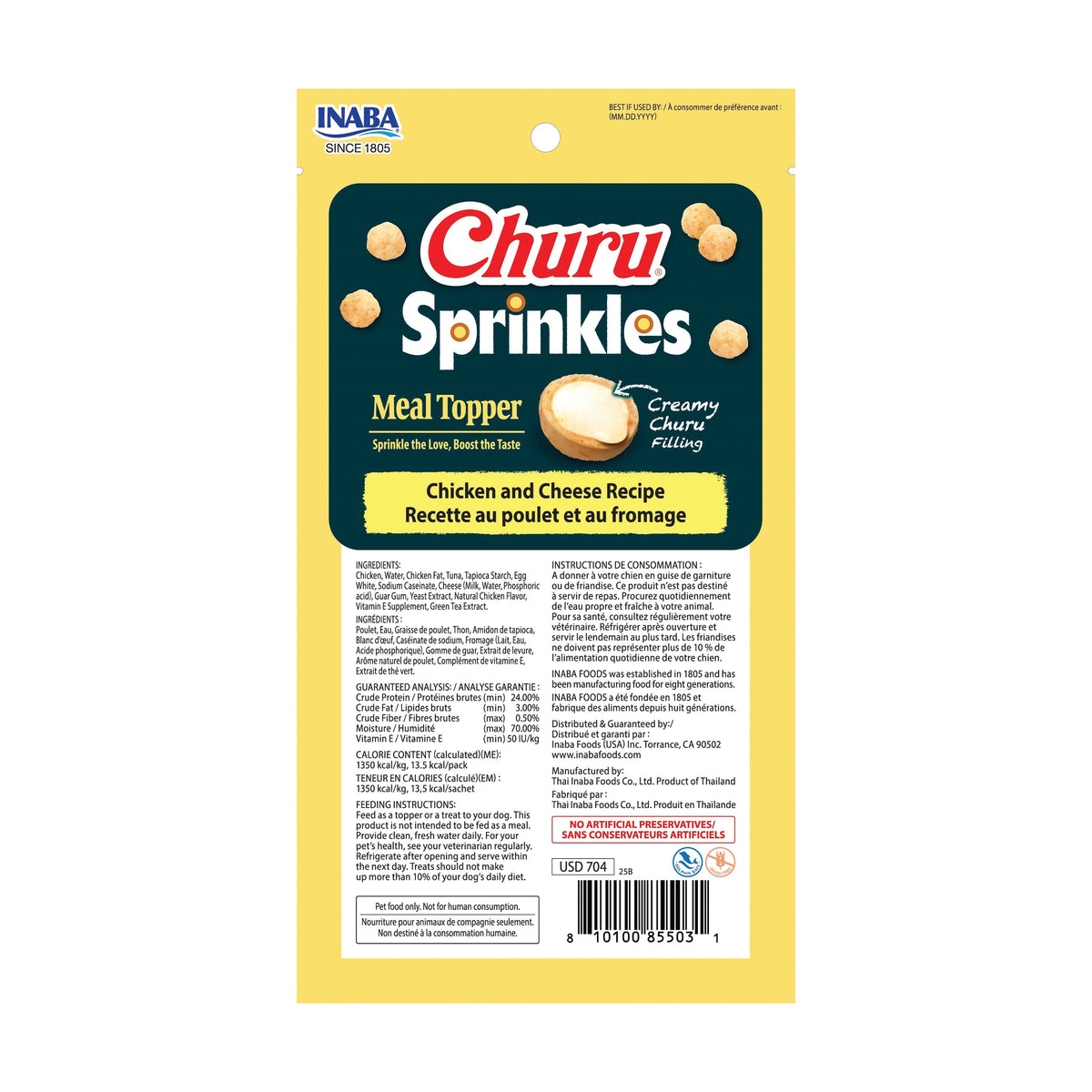 Inaba Churu Sprinkles Chicken and Cheese Recipe – official product image