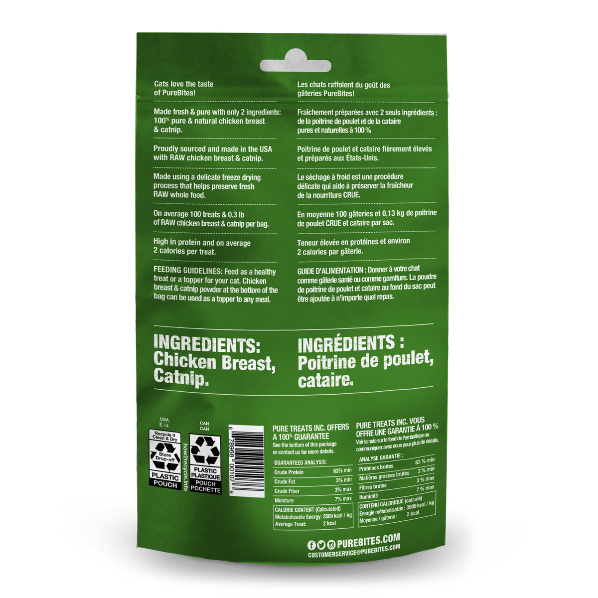 PureBites Freeze-Dried Chicken & Catnip Cat Treats – 37 g (1.3 oz) – official PureBites image 2