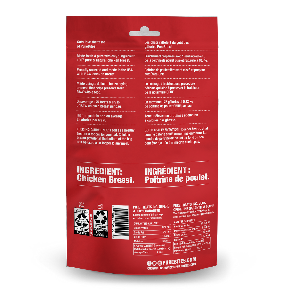 PureBites Freeze-Dried Chicken Breast Cat Treats – 31 g – official PureBites image 3