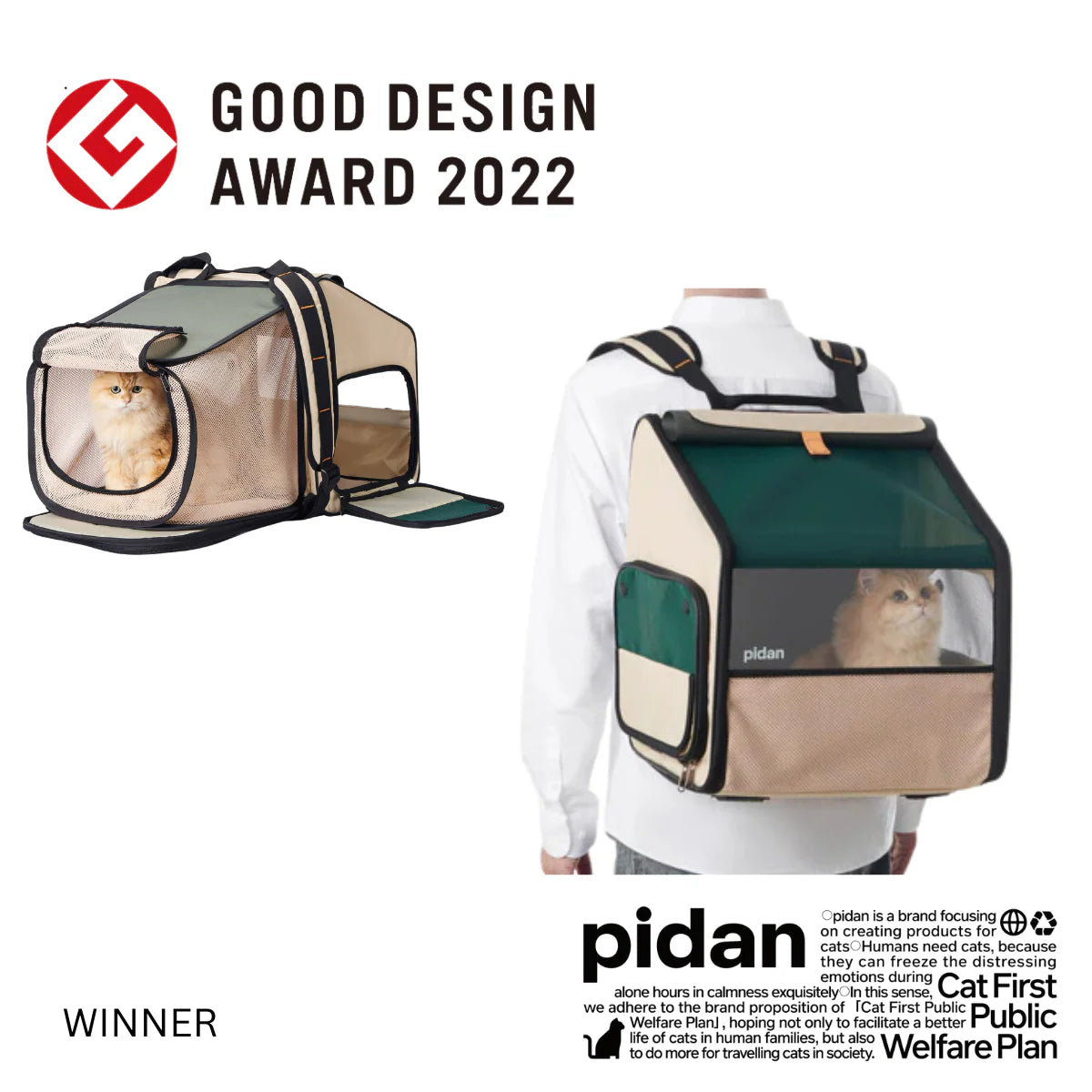 Pidan Expandable Pet Hut Backpack