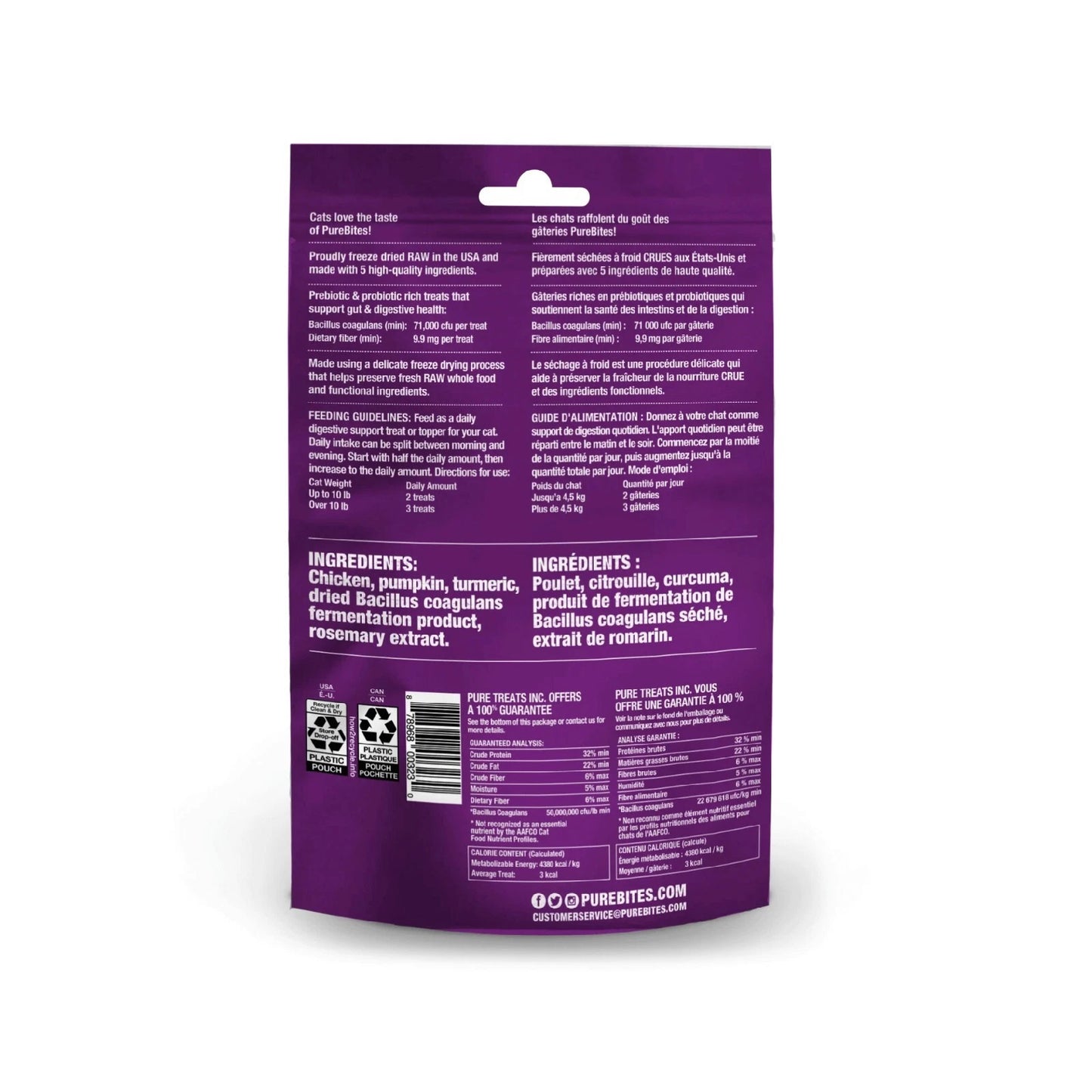 PUREBITES Gut & Digestion 85GM | Mid