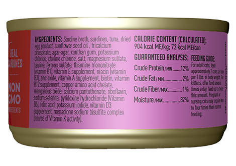 Tiki Cat Grill Sardines Pâté 2.8 oz can back label