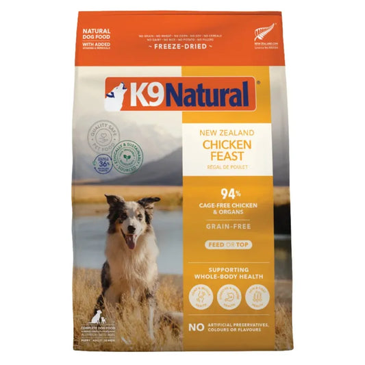 K9 Natural Dog Freeze-Dried Chicken 1.1lb