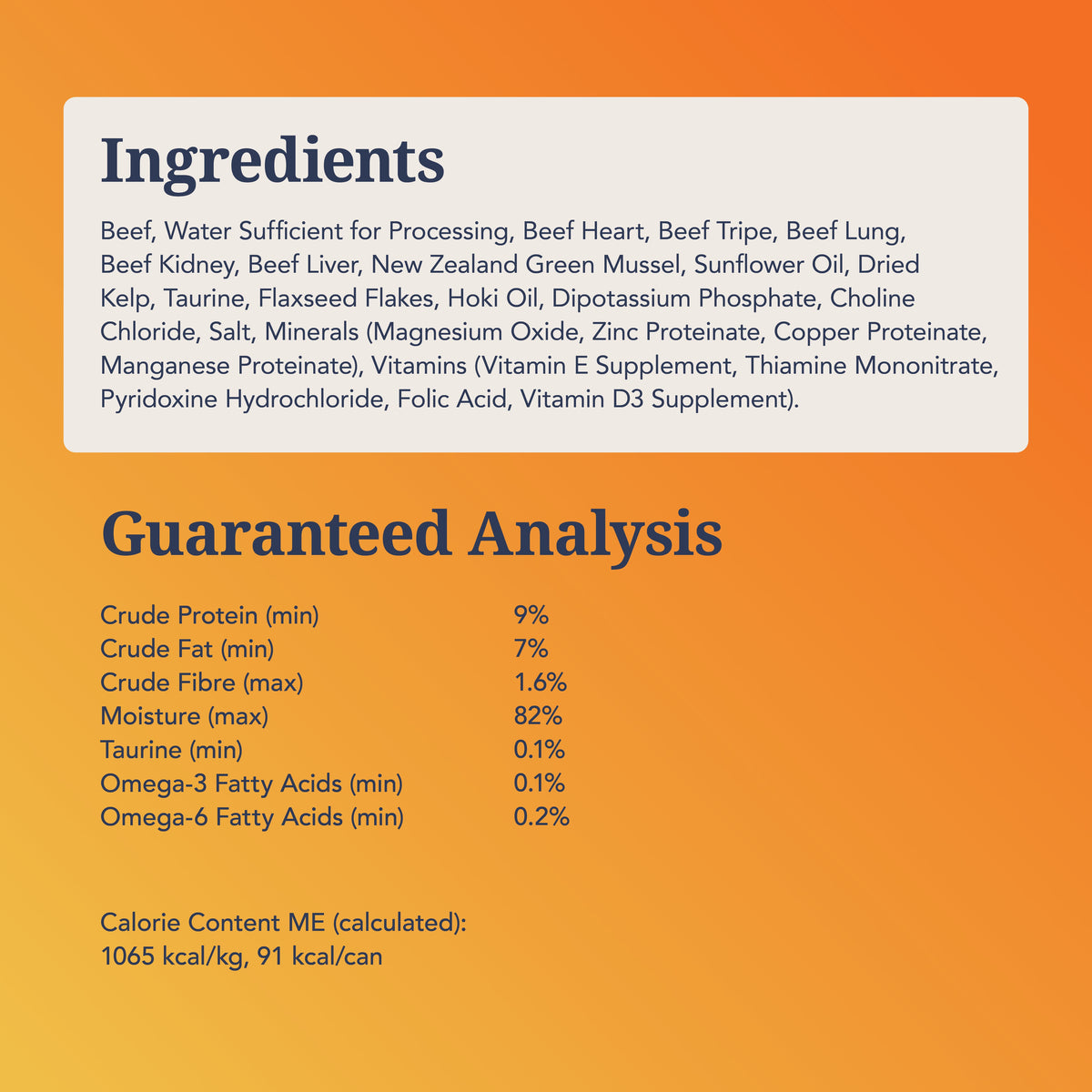 Feline Natural Beef Feast - official product image