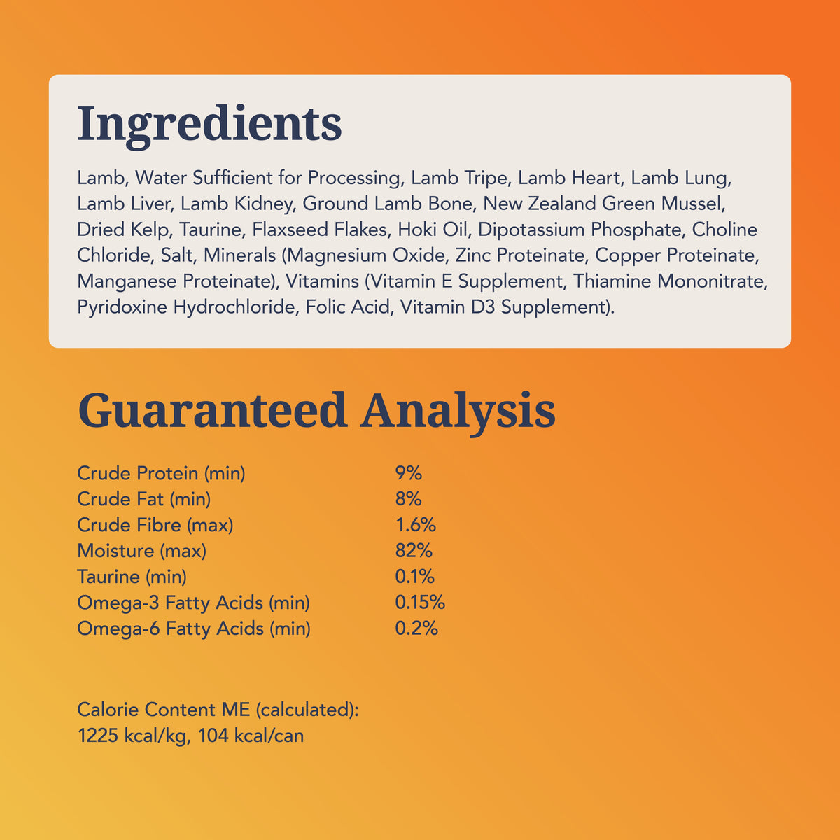 Feline Natural Lamb Feast - official product image
