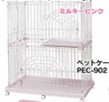 IRIS 2-tier Cat Cages